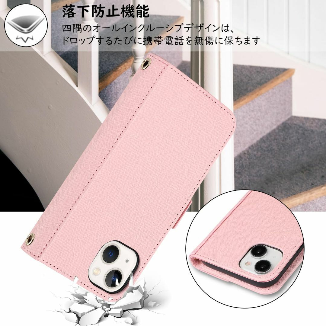 【Hamany】 対応 iphone15plus ケース ショルダー 鏡 アイホ スマホ/家電/カメラのスマホアクセサリー(その他)の商品写真