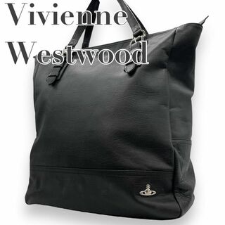 ヴィヴィアンウエストウッド(Vivienne Westwood)の極美品　ヴィヴィアンウエストウッド　S97　肩掛け　トートバッグ　レザー　オーブ(トートバッグ)