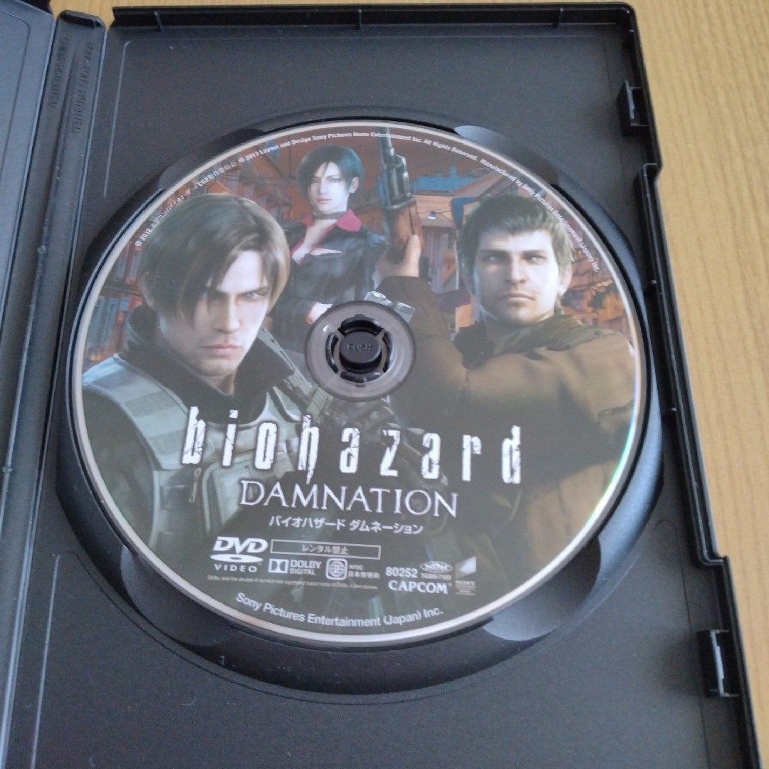 CAPCOM(カプコン)の【DVD】 BIOHAZARD DAMNATION エンタメ/ホビーのDVD/ブルーレイ(アニメ)の商品写真