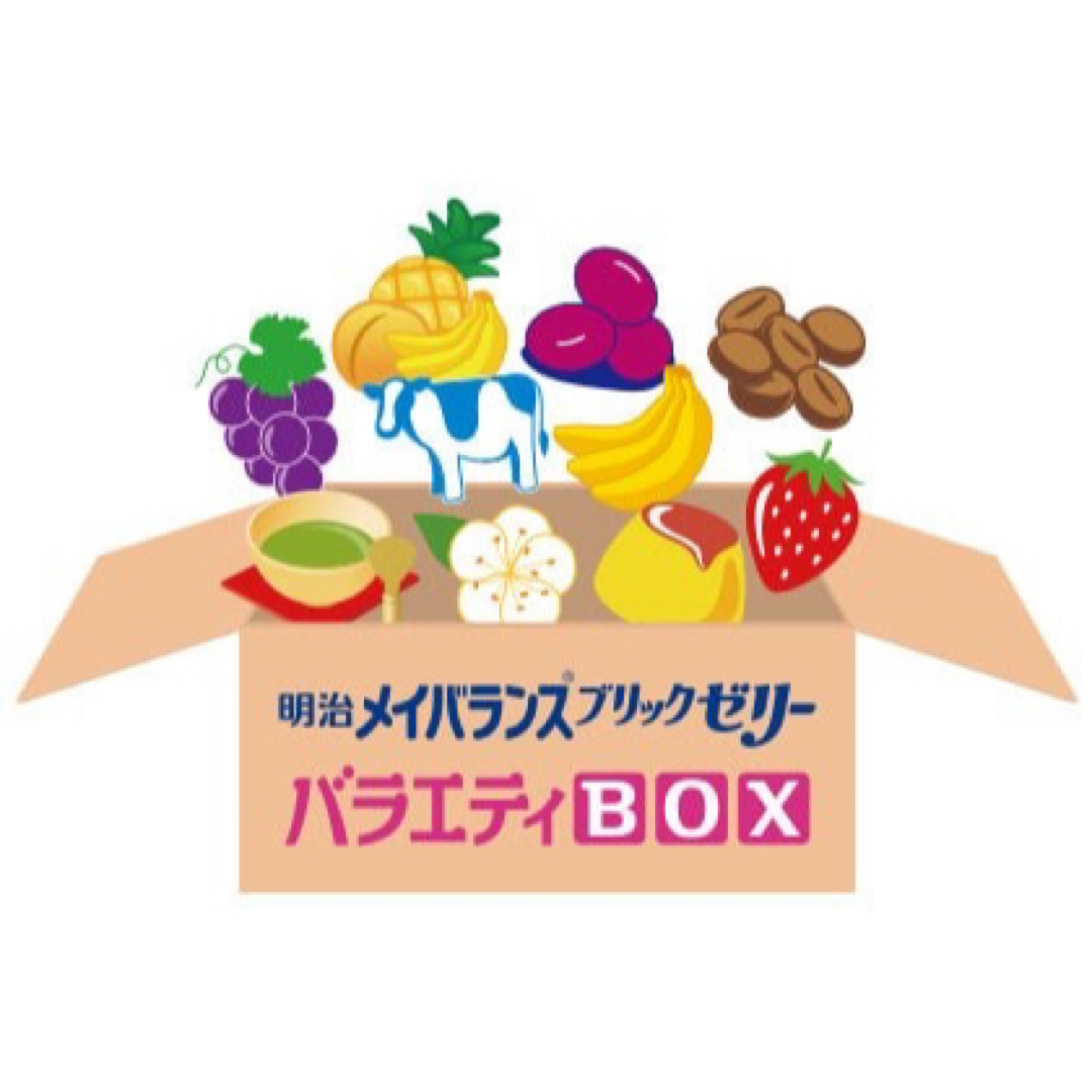 明治(メイジ)のメイバランス 2024.07.15賞味期限新品 1BOX  食品/飲料/酒の健康食品(その他)の商品写真