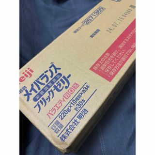 明治 - メイバランス 2024.07.15賞味期限新品 1BOX 