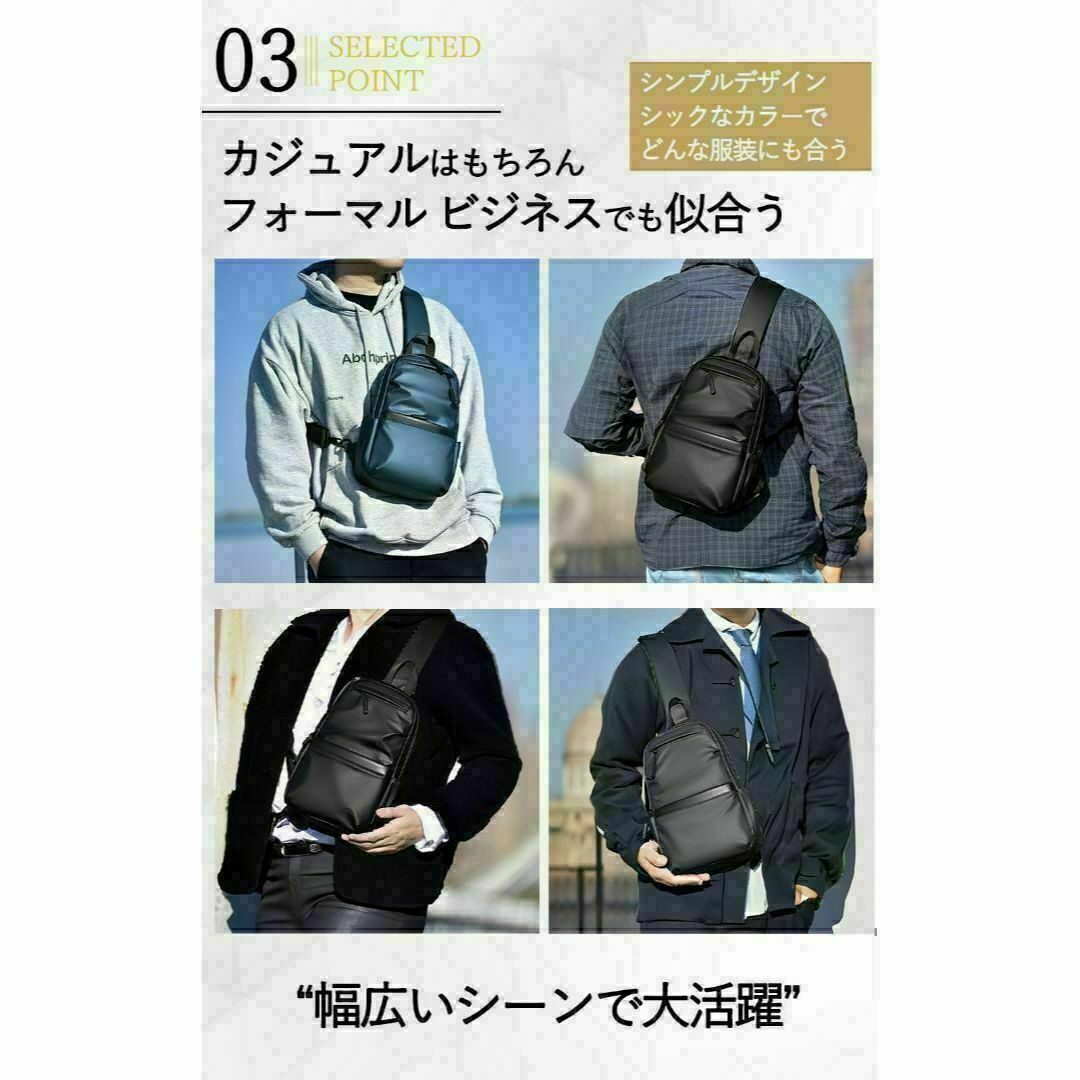 新品 メンズ ボディバッグ ワンショルダーバッグ 斜め掛けバッグ ブルー メンズのバッグ(ボディーバッグ)の商品写真