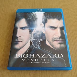 カプコン(CAPCOM)のバイオハザード：ヴェンデッタ　ブルーレイ＆DVDセット Blu-ray(アニメ)