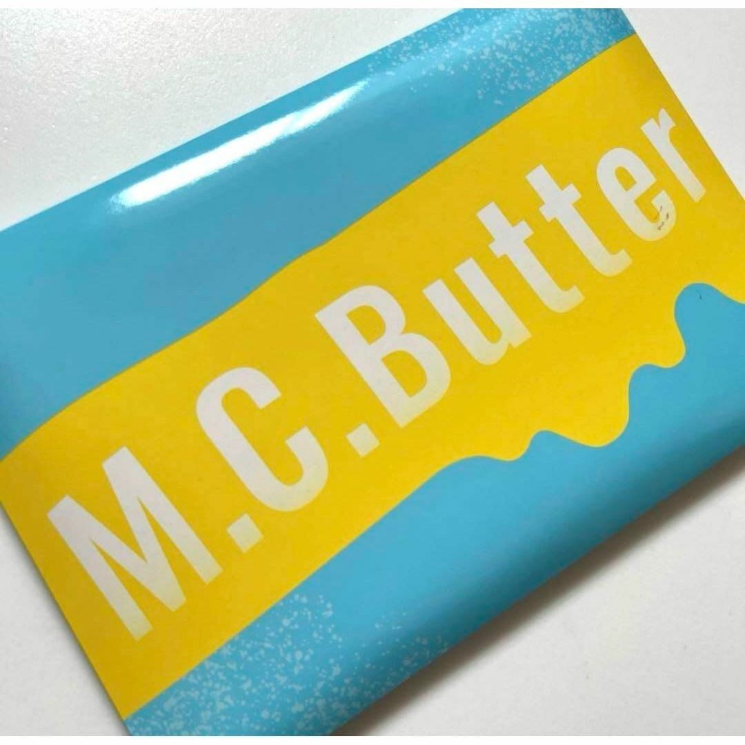 MCバター エムシーバター M.C. Butter 3箱 食品/飲料/酒の食品(その他)の商品写真
