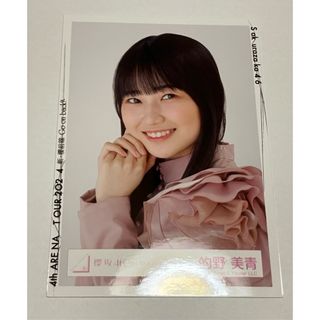 サクラザカフォーティシックス(櫻坂46)の櫻坂46 生写真(アイドルグッズ)