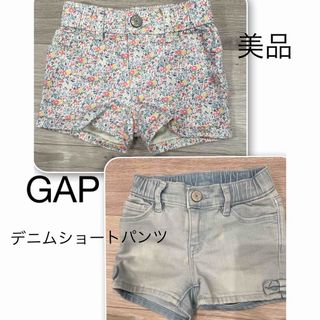 ギャップ(GAP)の【美品】GAP  ベビー  キッズ ショートパンツ 90cm 18-24m(パンツ/スパッツ)