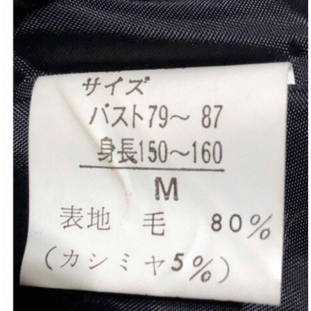 ⭐︎ レディース　黒系カシミヤ入レトロコート レディースのジャケット/アウター(その他)の商品写真