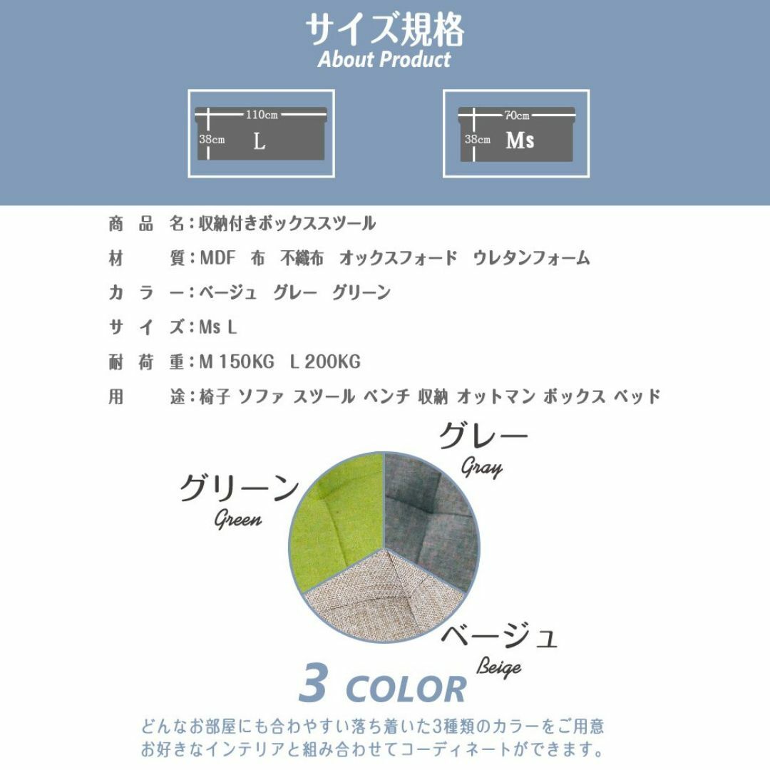 収納スツール オットマン 折りたたみ式 耐荷重150kg 二人掛け 幅70cm  インテリア/住まい/日用品の机/テーブル(その他)の商品写真