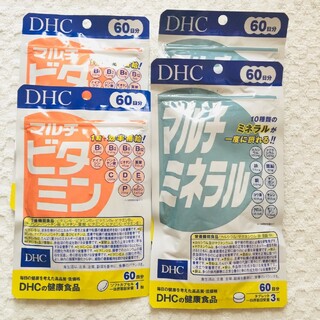 ディーエイチシー(DHC)の【SALE5/13〜】マルチビタミン マルチミネラル 60日分(その他)