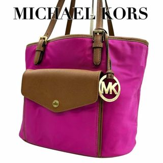 Michael Kors - 美品　マイケルコース　S94　肩掛け　トートバッグ　ナイロン　レザー　ピンク