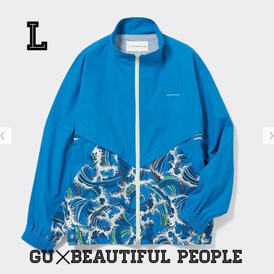 GU(ジーユー)のGU×beautiful people +X　コンビネーションブルゾン レディースのジャケット/アウター(ナイロンジャケット)の商品写真
