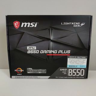 msi - [新品・未開封]MSI マザーボード MPG B550 GAMING PLUS