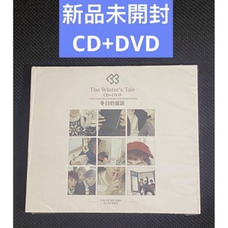 BTOB グッズThe Winter's Tale (台湾独占盤)CD+DVD］(K-POP/アジア)