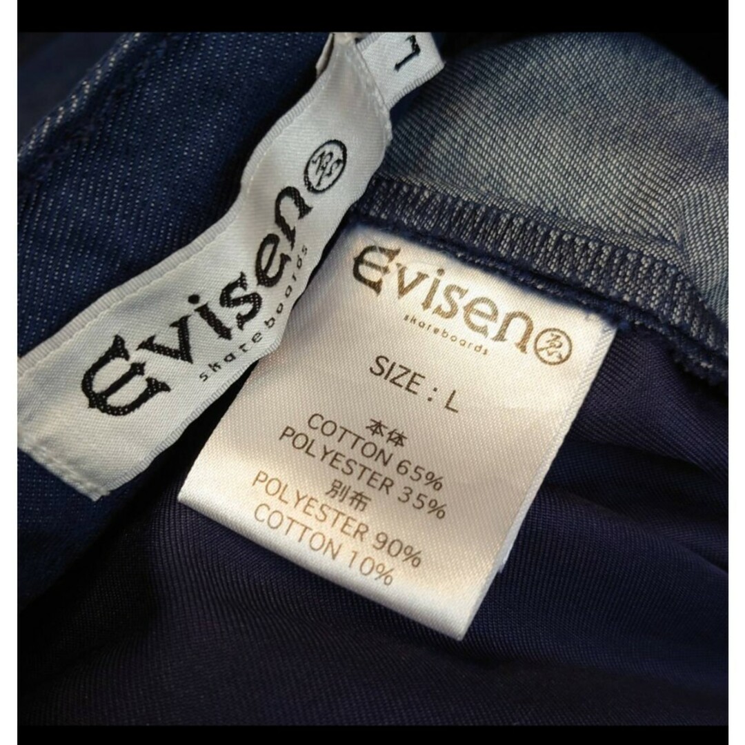 エビセン ワイドデニムパンツ サイズL 丈詰め有り タック ワークパンツ TS メンズのパンツ(その他)の商品写真
