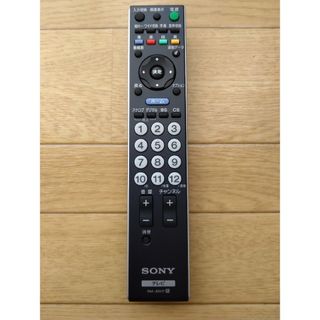 ソニー(SONY)のテレビリモコン SONY RM-JD017(その他)