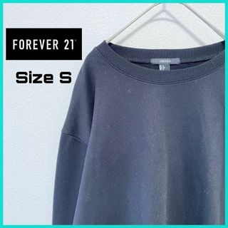 FOREVER21 スウェット 古着 S サイドファスナー 無地 黒a03