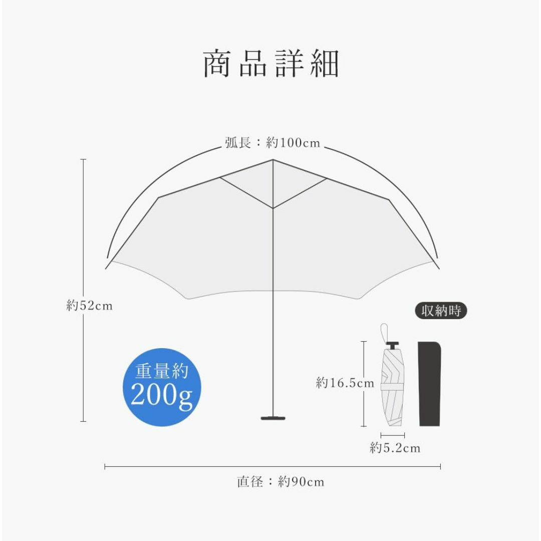 【色: ダスティブラウン】日傘 uvカット 折りたたみ傘 軽量 傘 折り畳み日傘 レディースのファッション小物(その他)の商品写真