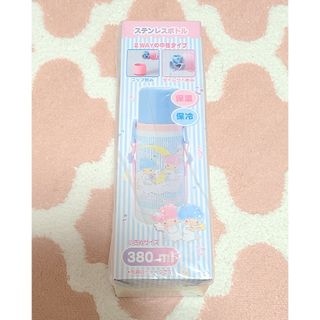 サンリオ　キティちゃん 　ステンレスボトル 水筒　弁当用品　ランチグッズ