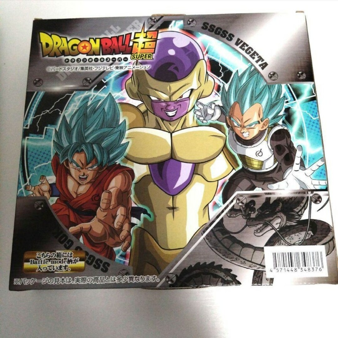 ドラゴンボール(ドラゴンボール)の未使用❤ドラゴンボール超DRAGONBALL掛時計 孫悟空 ベジータ フリーザ エンタメ/ホビーのアニメグッズ(その他)の商品写真