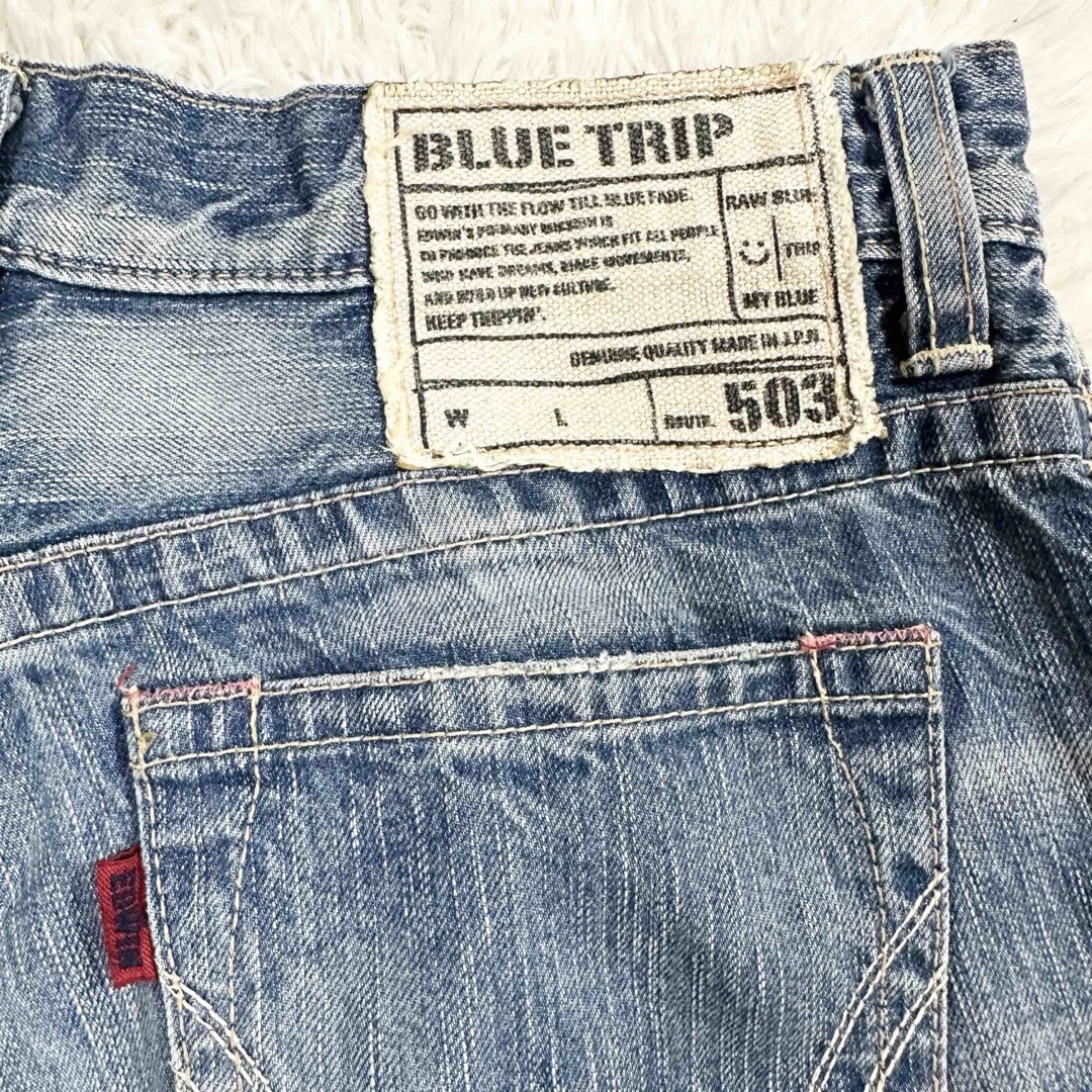 【日本製】EDWIN BLUE TRIP デニムパンツ　ジーンズ　サイズM メンズのパンツ(デニム/ジーンズ)の商品写真