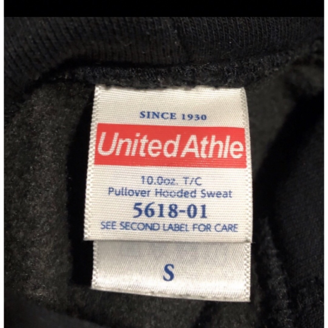 UnitedAthle(ユナイテッドアスレ)の⭐︎ ユナイテッドアスレ　united athle　10.0オンス　パーカー レディースのトップス(パーカー)の商品写真