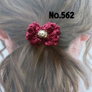 562 コットンのフリルリボンヘアゴム　カシス(ヘアアクセサリー)