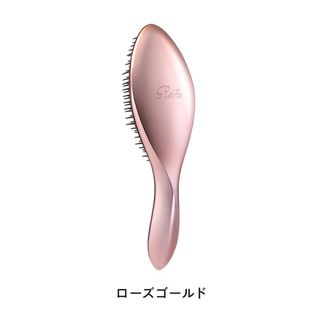 リファ(ReFa)の新品未使用　リファエールブラシ(ヘアブラシ/クシ)