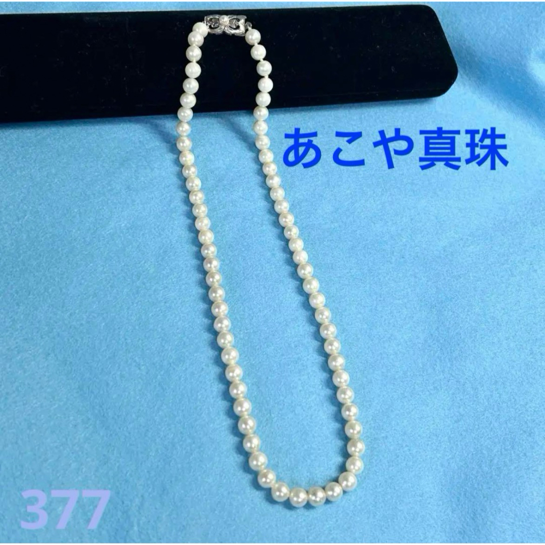 あこや真珠　パールネックレス  6〜6.5ミリ珠　本真珠ネックレス　377 レディースのアクセサリー(ネックレス)の商品写真