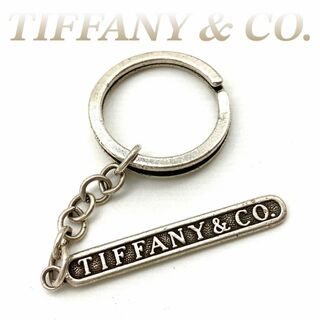 ティファニー(Tiffany & Co.)のティファニー ロゴ キーホルダー キーリング SV925 シルバー 60510(キーホルダー)