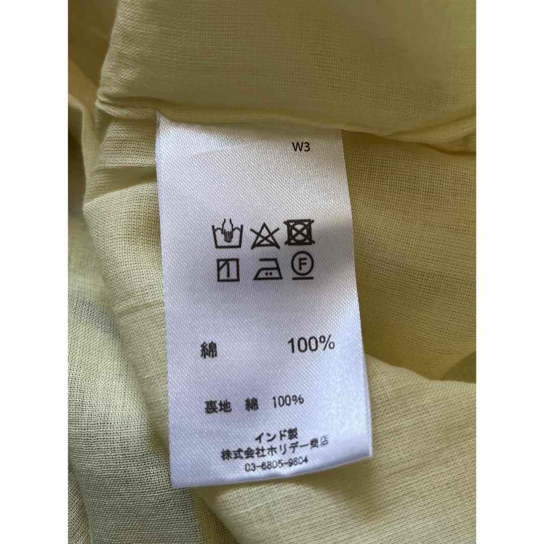 kilki　キルキー　ロングスカート　インド綿ドラゴンフルーツ柄　FREE　黄  レディースのスカート(ロングスカート)の商品写真