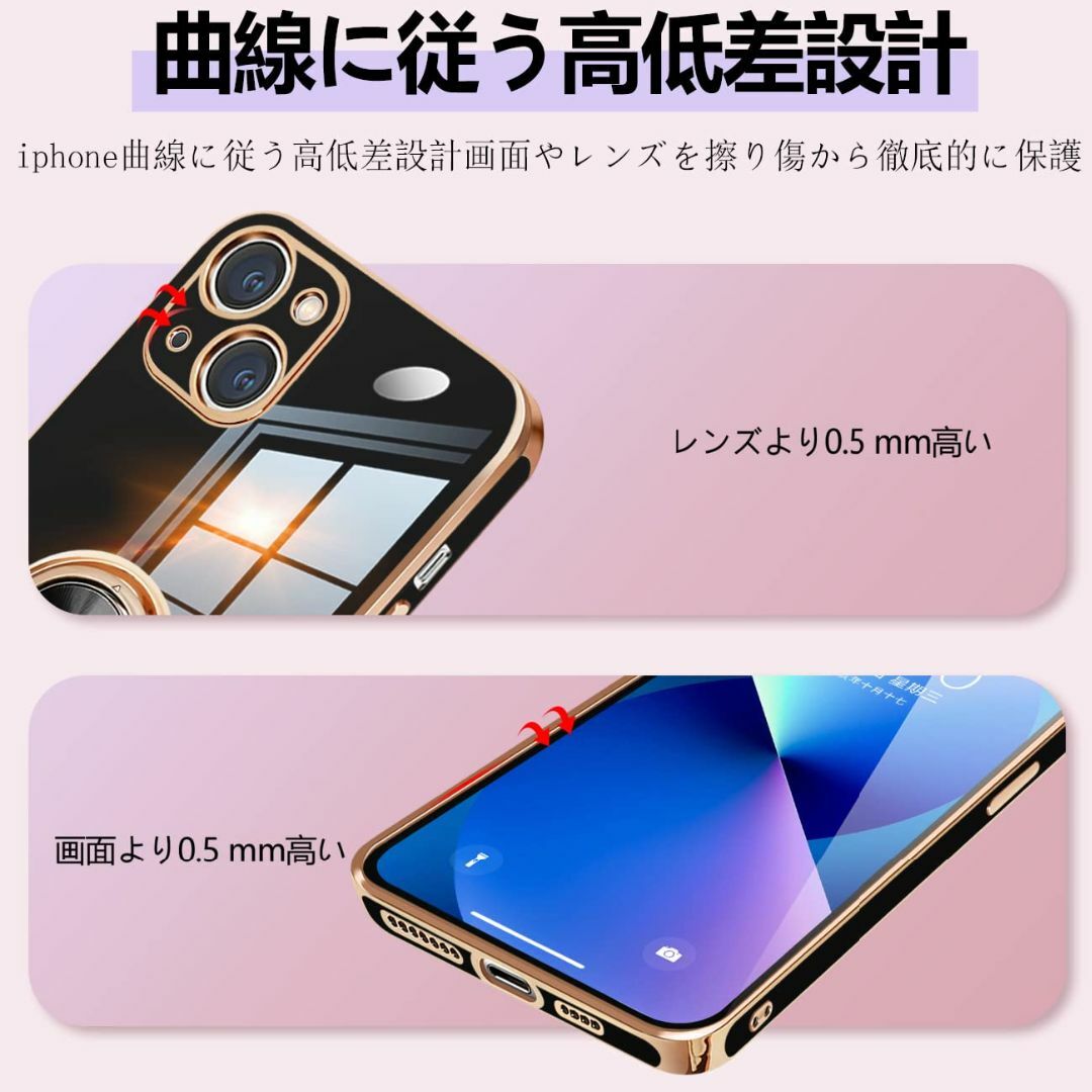 【色:ブラック_サイズ:iPhone13Pro】Ｍｏｎｔｕｅ iPhone 13 スマホ/家電/カメラのスマホアクセサリー(その他)の商品写真