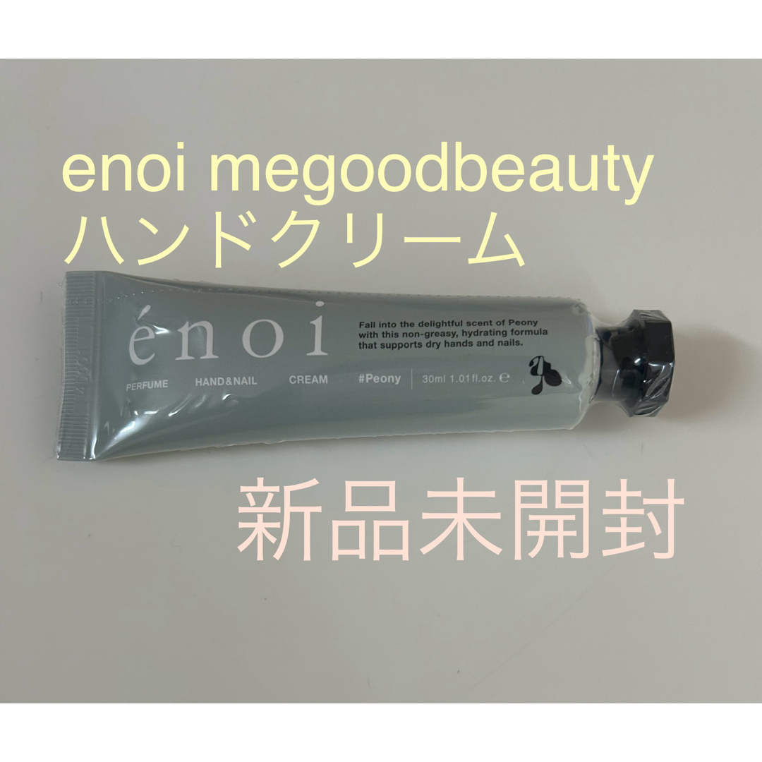 enoi megoodbeauty ハンドクリーム コスメ/美容のボディケア(ハンドクリーム)の商品写真