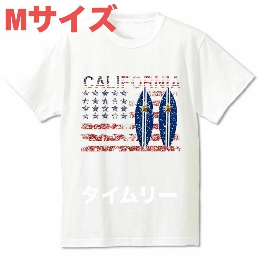 サーフTシャツ メンズ 星 スター 西海岸 星条旗 波乗り カリフォルニア M メンズのトップス(Tシャツ/カットソー(半袖/袖なし))の商品写真