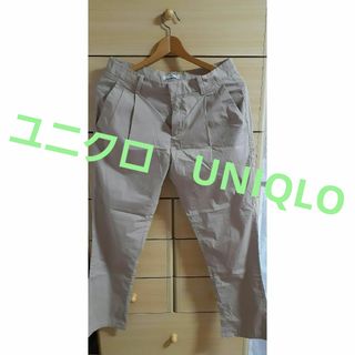 ユニクロ(UNIQLO)のユニクロ　UNIQLO　ズボン　ベージュ　61cm(カジュアルパンツ)