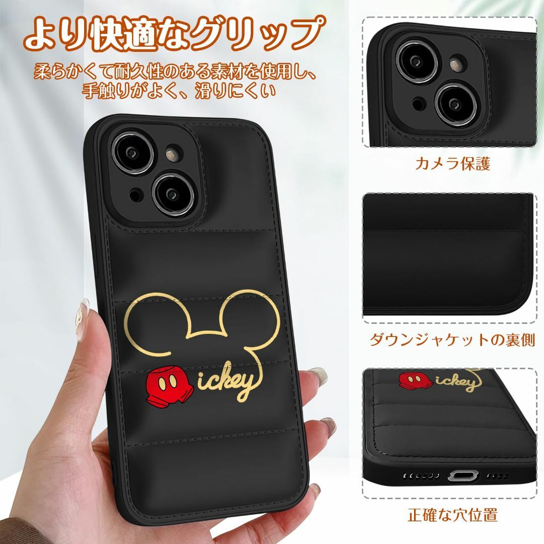 【色:MIKI-black_サイズ:iPhone13Proケース】iphone1 スマホ/家電/カメラのスマホアクセサリー(その他)の商品写真