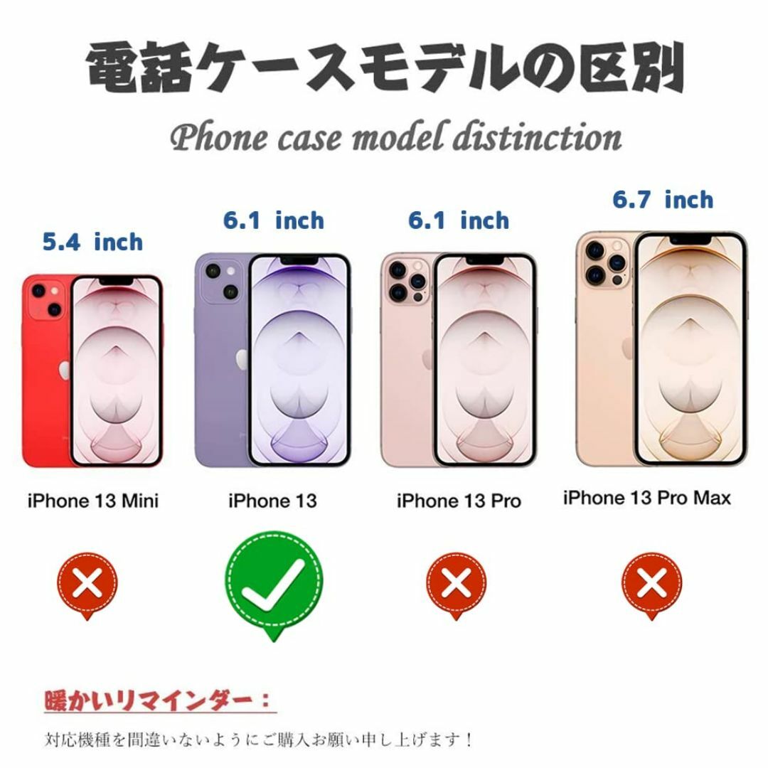 【色:ブルー_サイズ:iPhone 14】MAGICASE For iPhone スマホ/家電/カメラのスマホアクセサリー(その他)の商品写真