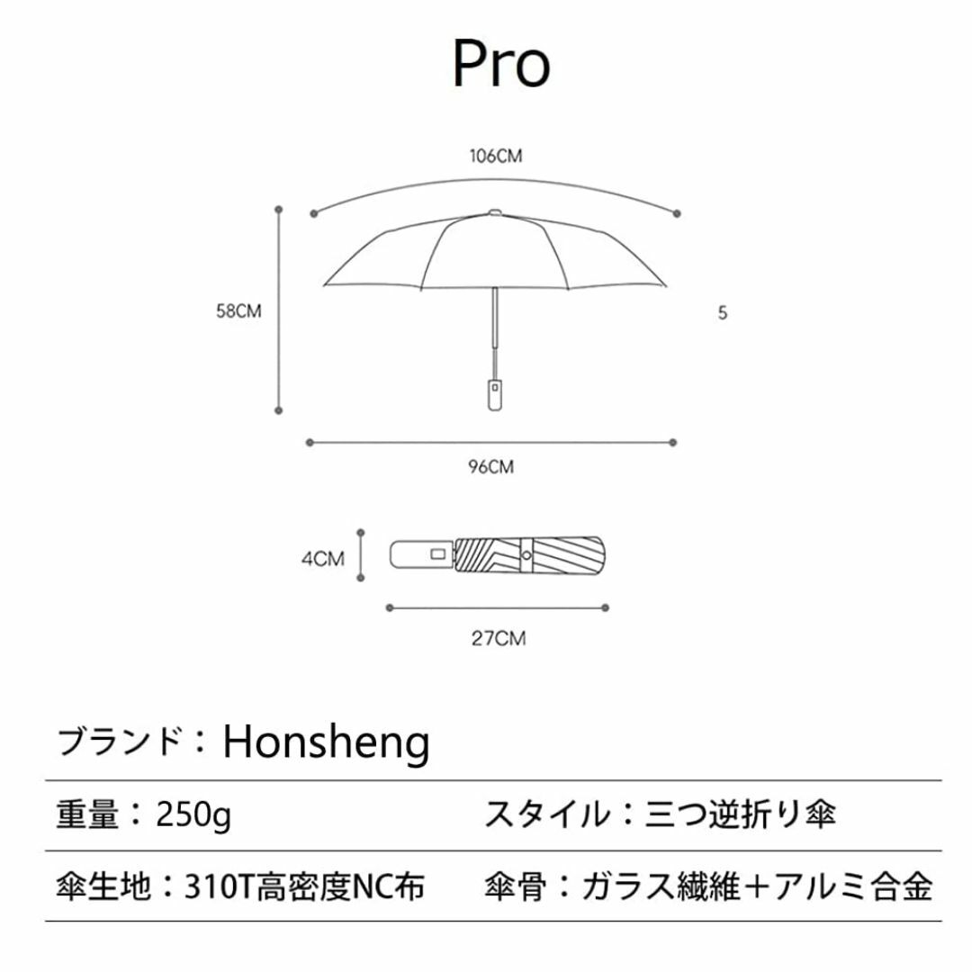 【色: ピンク】Honsheng 【猫の足傘】 日傘 折りたたみ傘 uvカット  レディースのファッション小物(その他)の商品写真