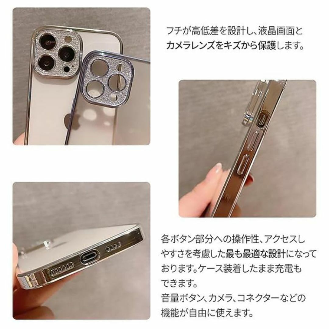 【サイズ:iPhone13Promax_色:ゴールド】【ＤＢＷＹＰＹ】iPhon スマホ/家電/カメラのスマホアクセサリー(その他)の商品写真