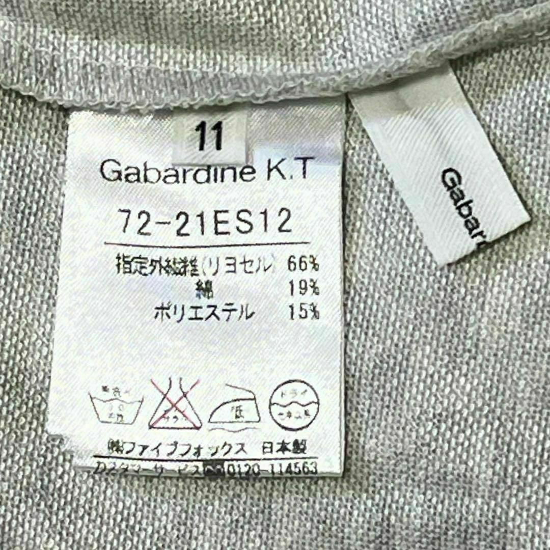 Gabardine K.T ギャバジンケーティー カットソー Tシャツ 半袖 L レディースのトップス(カットソー(半袖/袖なし))の商品写真