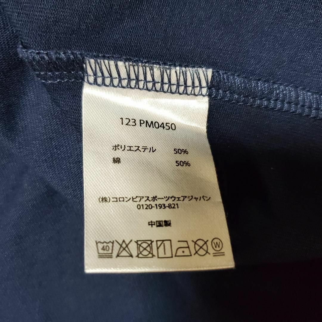 Columbia(コロンビア)の美品　Columbia × BEAMS / 別注 PFGコラボ　Tシャツ　釣り メンズのトップス(Tシャツ/カットソー(半袖/袖なし))の商品写真