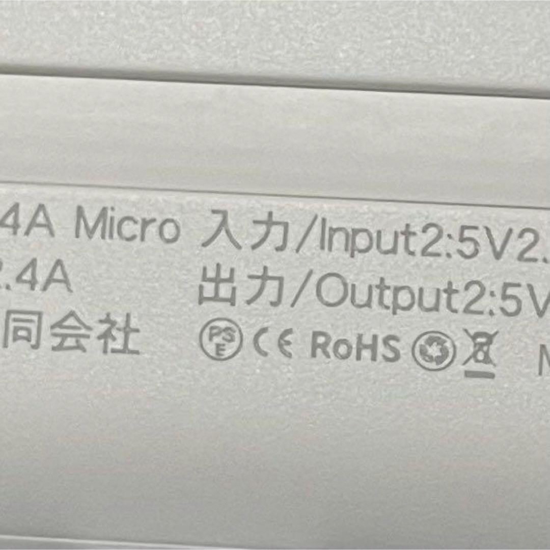 ✨ボディバッグ&モバイルバッテリー✨ USBポート付き PSE認証 アウトドア メンズのバッグ(ボディーバッグ)の商品写真