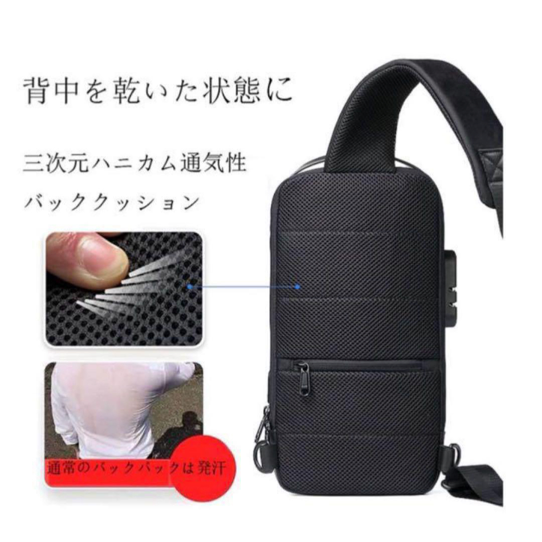 ✨ボディバッグ&モバイルバッテリー✨ USBポート付き PSE認証 アウトドア メンズのバッグ(ボディーバッグ)の商品写真