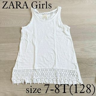 ZARA - ZARA Girls ノースリーブチュニック　size7/8 128cm