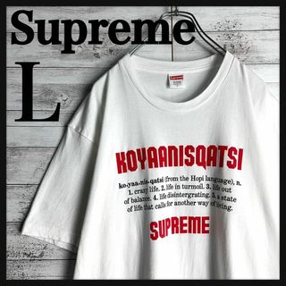 シュプリーム(Supreme)の9370【希少Lサイズ】シュプリーム☆ビッグロゴ定番カラーtシャツ　人気デザイン(Tシャツ/カットソー(半袖/袖なし))