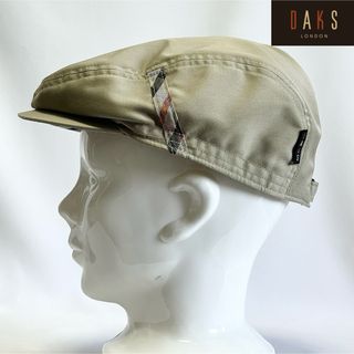 ダックス(DAKS)の【新品】英国王室御用達DAKSハウスチェック柄 コートクロストップハンチング(ハンチング/ベレー帽)