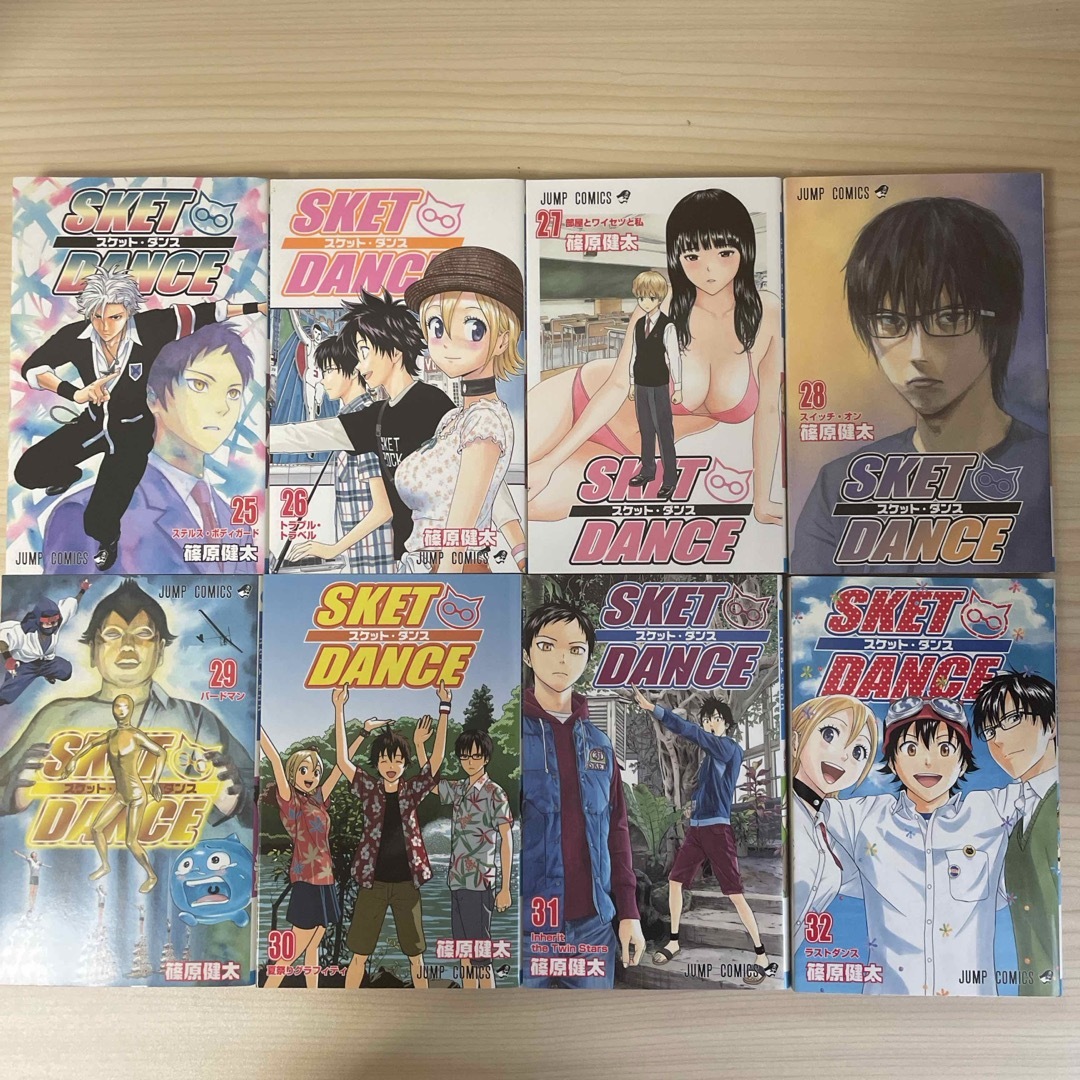 集英社(シュウエイシャ)のSKET DANCE 全巻（1～32巻） 篠原健太 エンタメ/ホビーの漫画(全巻セット)の商品写真