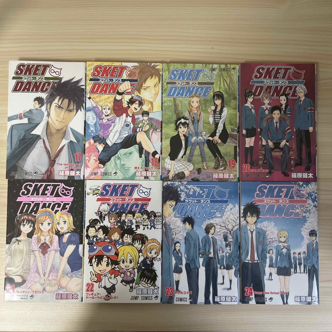 集英社(シュウエイシャ)のSKET DANCE 全巻（1～32巻） 篠原健太 エンタメ/ホビーの漫画(全巻セット)の商品写真