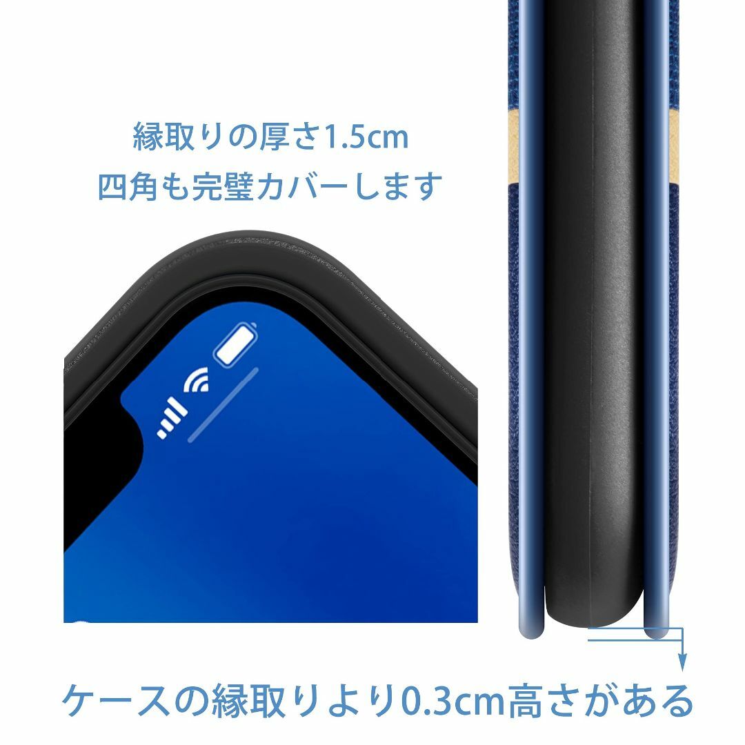 【色:ブルー_サイズ:iPhone13 Pro Max】iPhone13 Pro スマホ/家電/カメラのスマホアクセサリー(その他)の商品写真