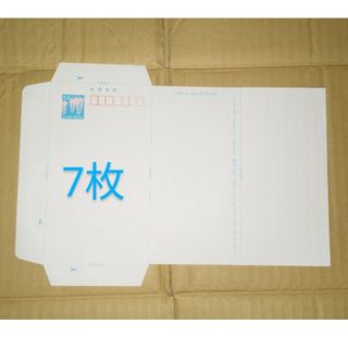 郵便書簡（ミニレター）_63円×7枚(使用済み切手/官製はがき)