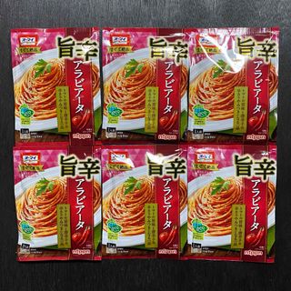 ニップン オーマイ パスタソース 旨辛アラビアータ  6袋セット(12食分)(レトルト食品)